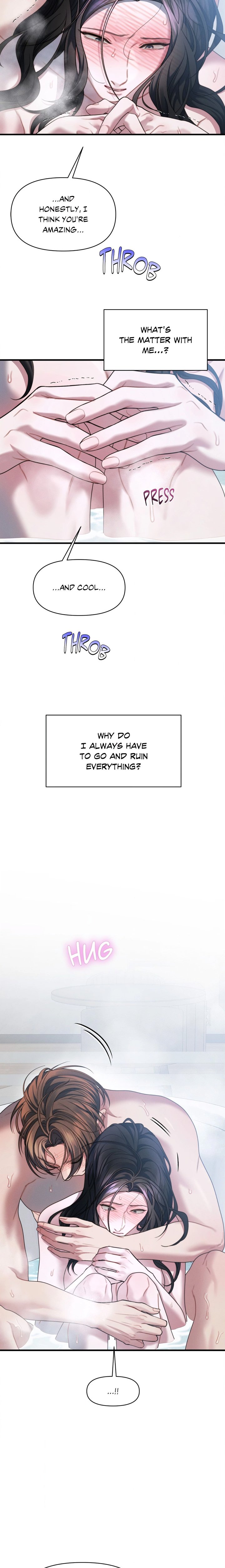 You’re Coming With Me! Chapter 26 - Page 16