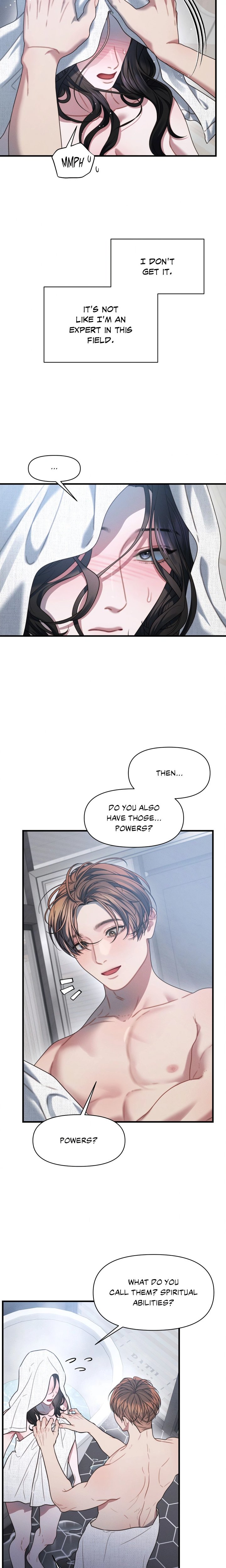 You’re Coming With Me! Chapter 27 - Page 7
