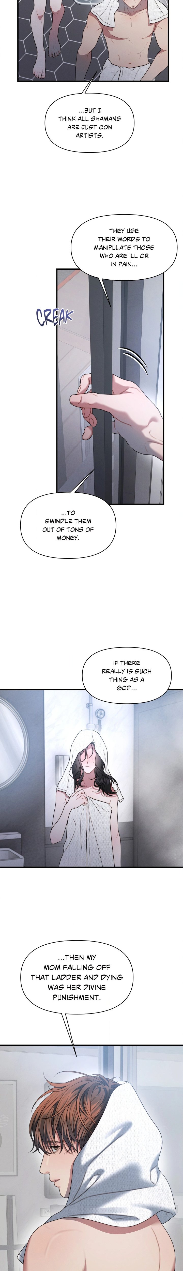 You’re Coming With Me! Chapter 27 - Page 9