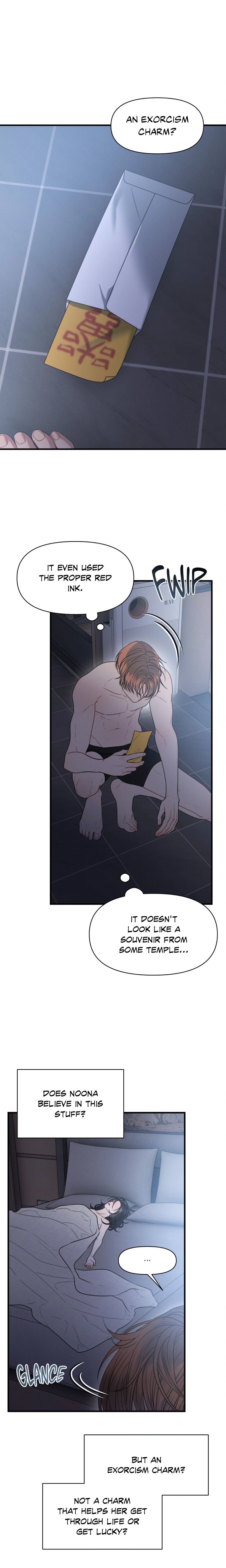 You’re Coming With Me! Chapter 28 - Page 1