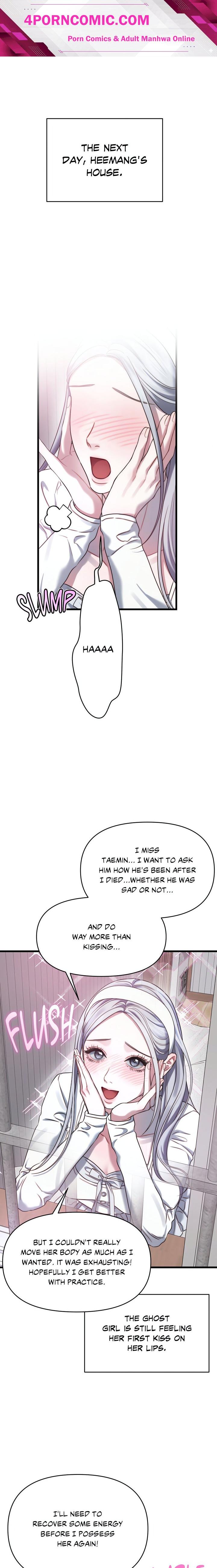 You’re Coming With Me! Chapter 3 - Page 1