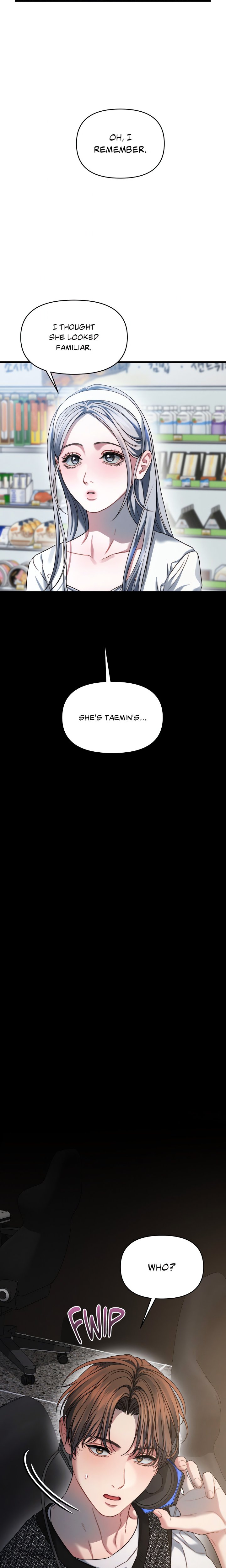 You’re Coming With Me! Chapter 3 - Page 14
