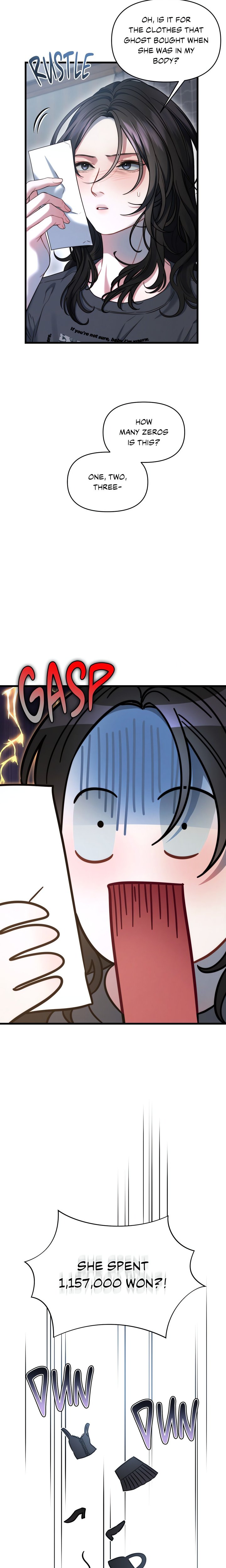You’re Coming With Me! Chapter 3 - Page 5