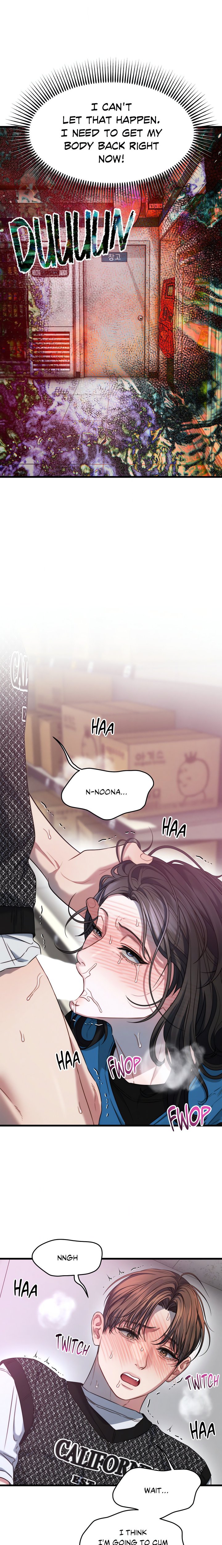 You’re Coming With Me! Chapter 4 - Page 13