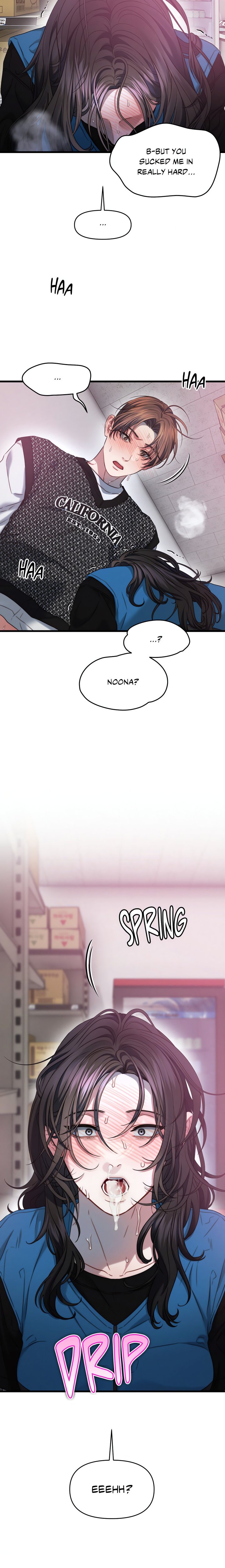 You’re Coming With Me! Chapter 4 - Page 17