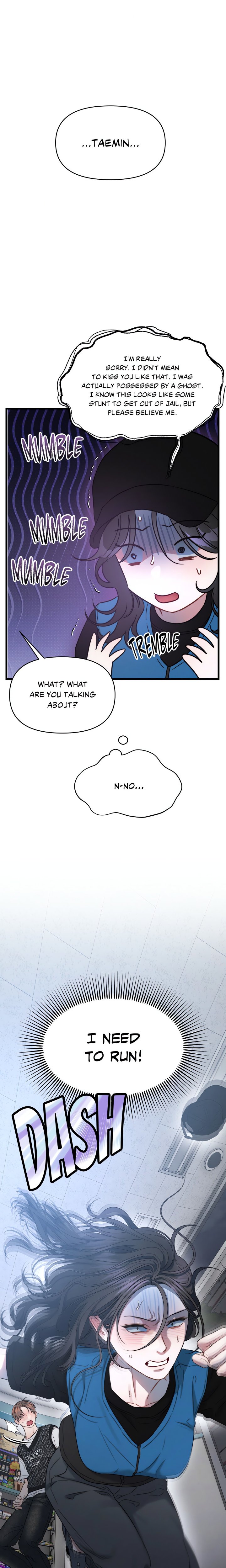 You’re Coming With Me! Chapter 4 - Page 2