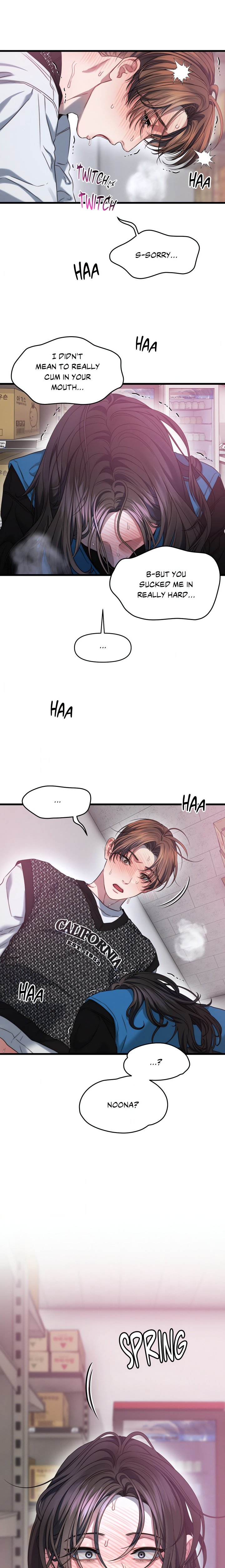 You’re Coming With Me! Chapter 5 - Page 1
