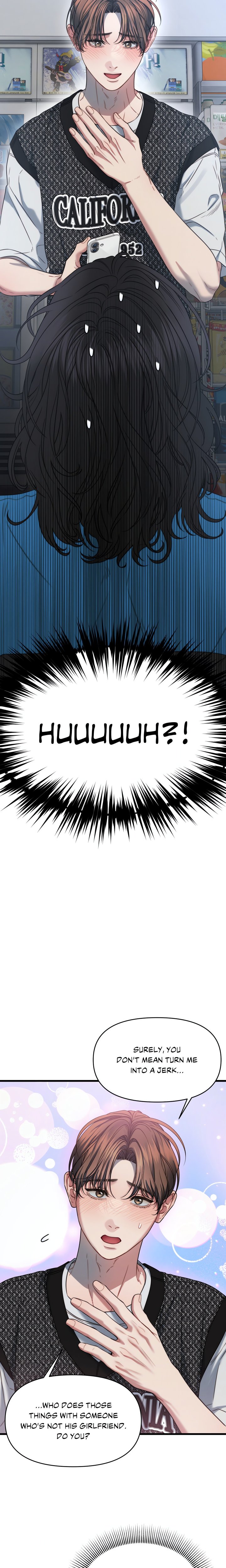 You’re Coming With Me! Chapter 5 - Page 12