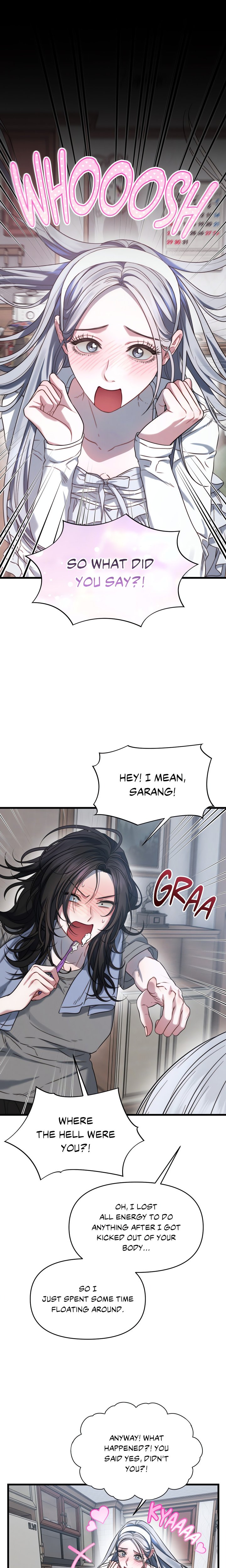 You’re Coming With Me! Chapter 5 - Page 14