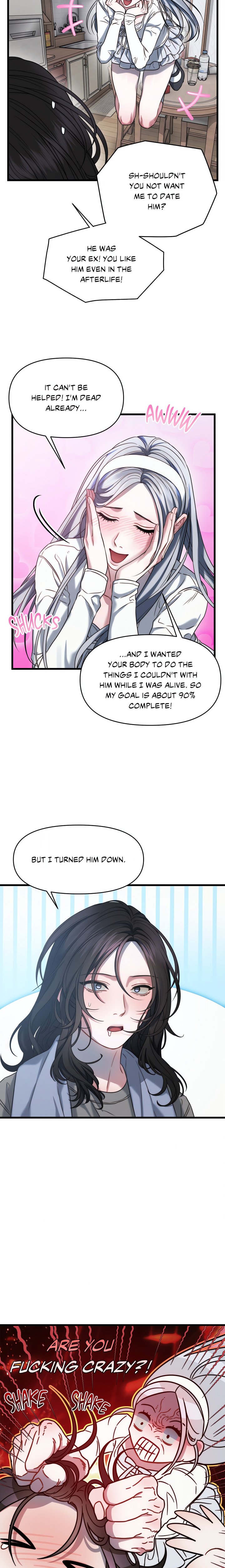 You’re Coming With Me! Chapter 5 - Page 15