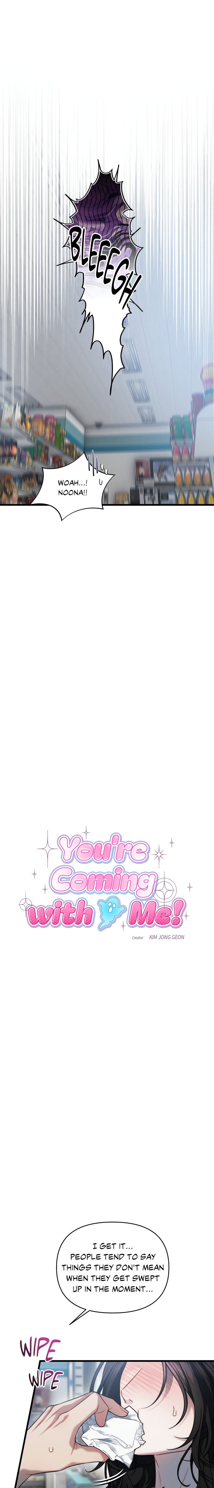 You’re Coming With Me! Chapter 5 - Page 3