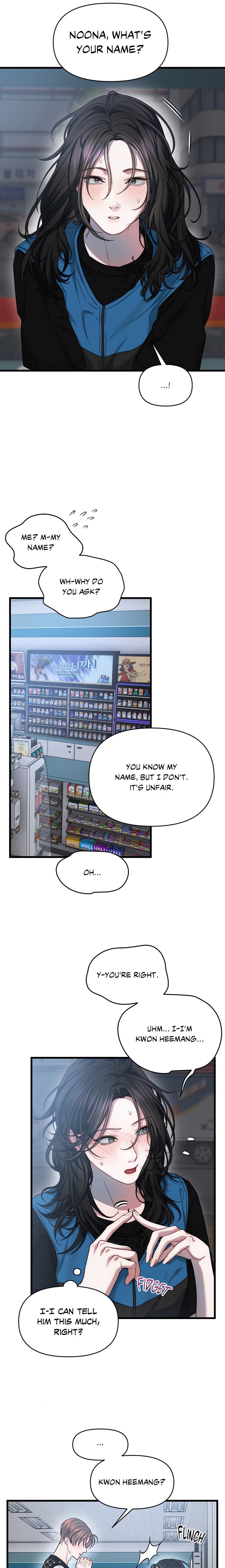 You’re Coming With Me! Chapter 5 - Page 7