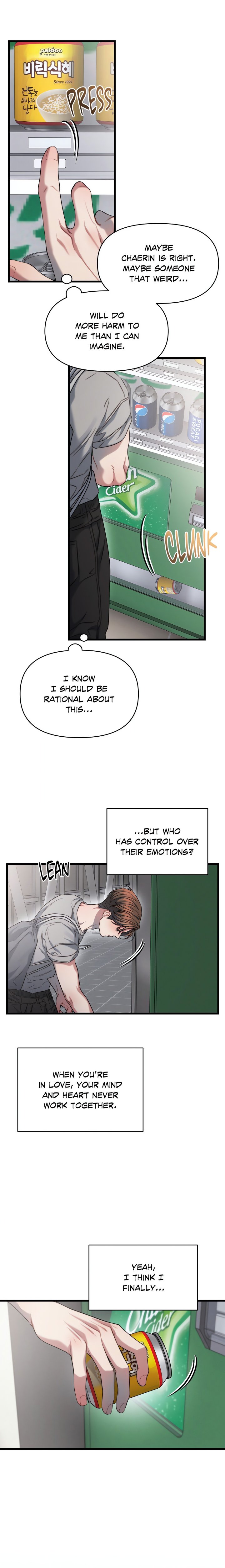 You’re Coming With Me! Chapter 6 - Page 12