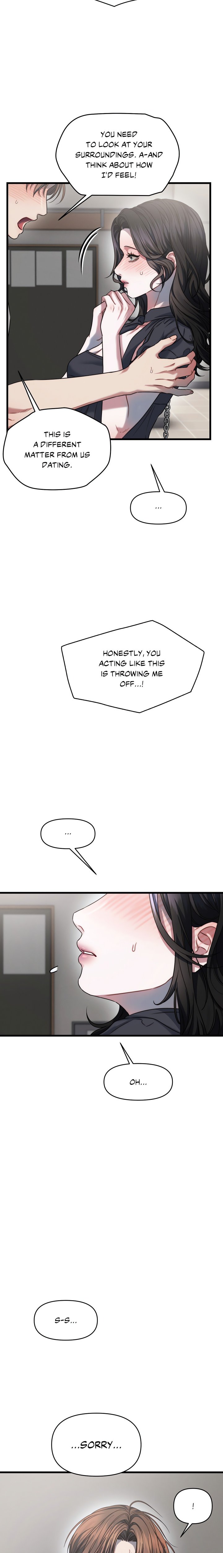You’re Coming With Me! Chapter 6 - Page 17