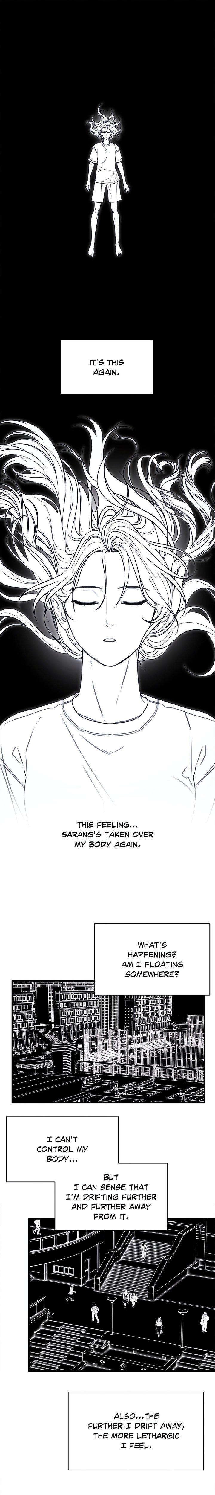 You’re Coming With Me! Chapter 7 - Page 1