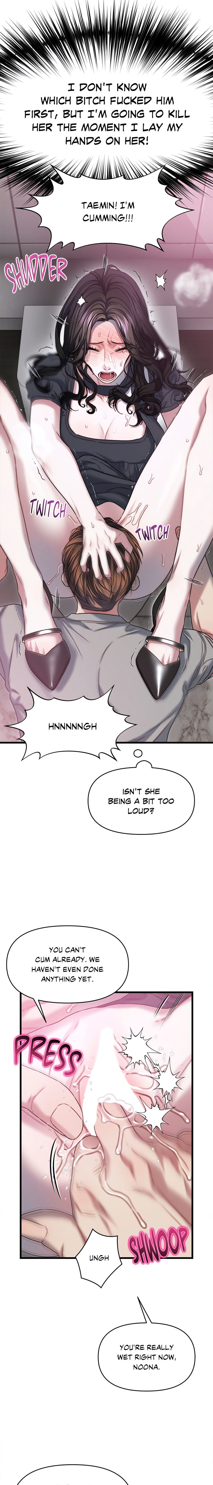You’re Coming With Me! Chapter 7 - Page 15