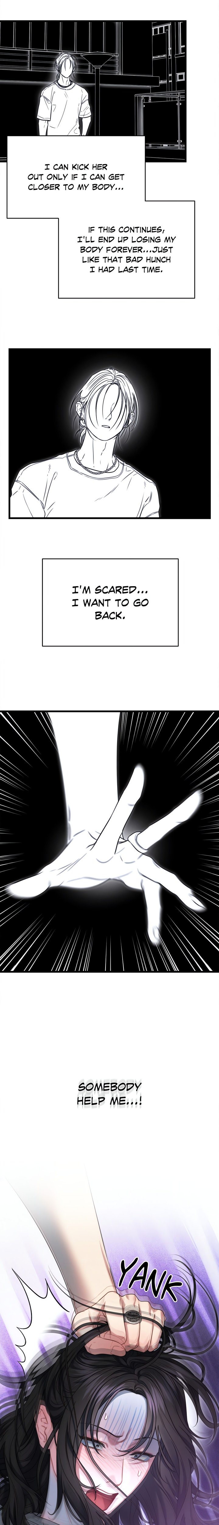 You’re Coming With Me! Chapter 7 - Page 2