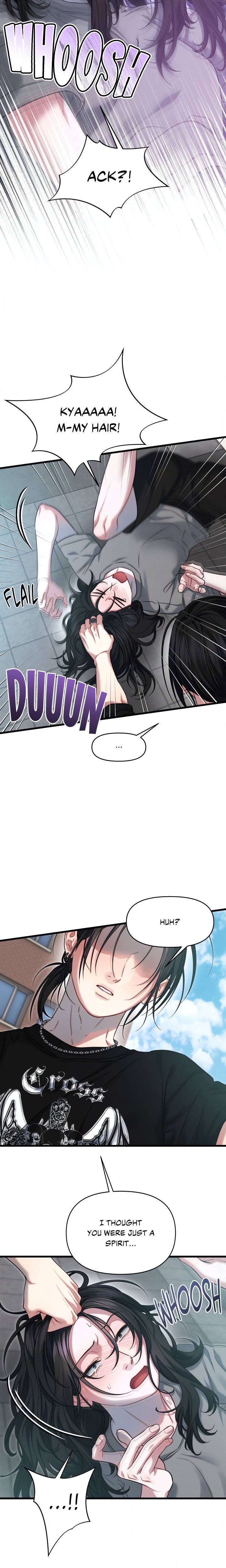 You’re Coming With Me! Chapter 7 - Page 3