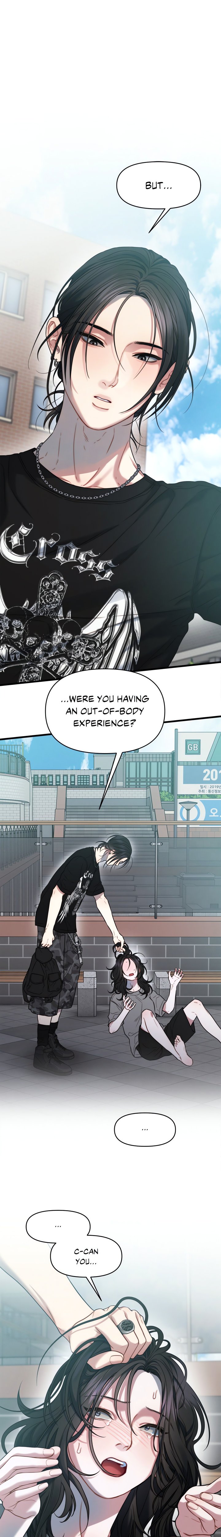 You’re Coming With Me! Chapter 7 - Page 4