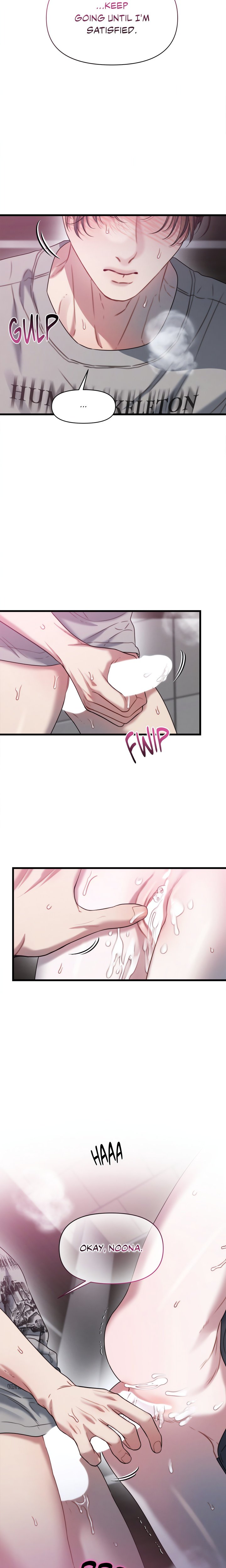 You’re Coming With Me! Chapter 8 - Page 17