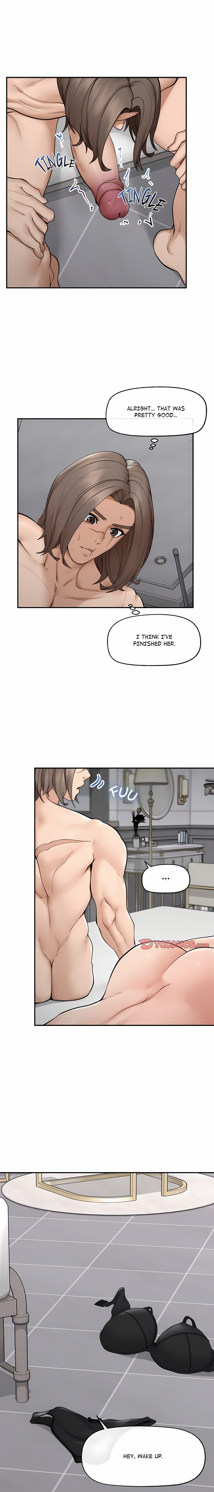 Mr. Superconductor (Uncensored) Chapter 36 - Page 17