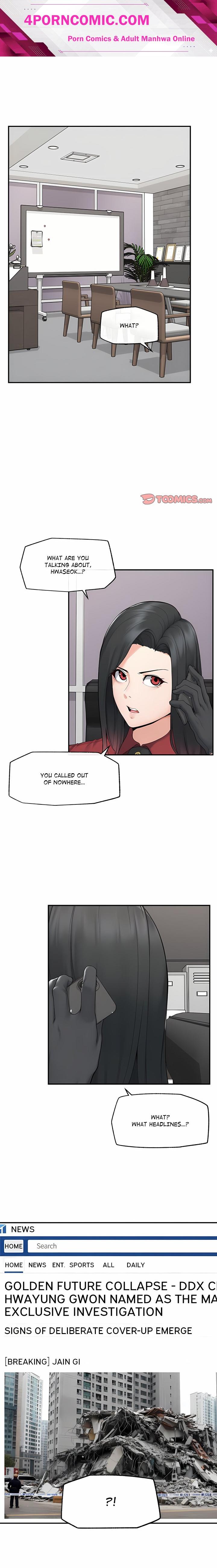 Mr. Superconductor (Uncensored) Chapter 37 - Page 1
