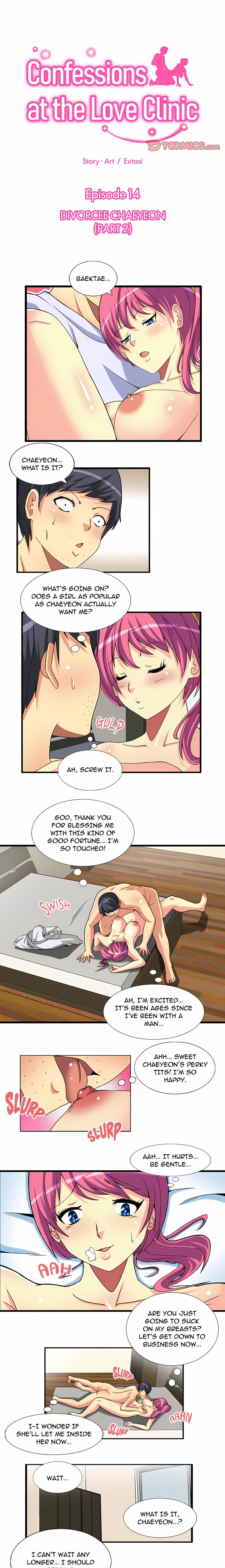 Confessions at the Love Clinic Chapter 14 - Page 1