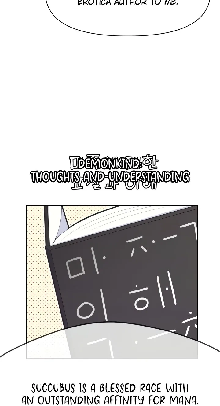 How to Make Love in a Fantasy World Chapter 29 - Page 26