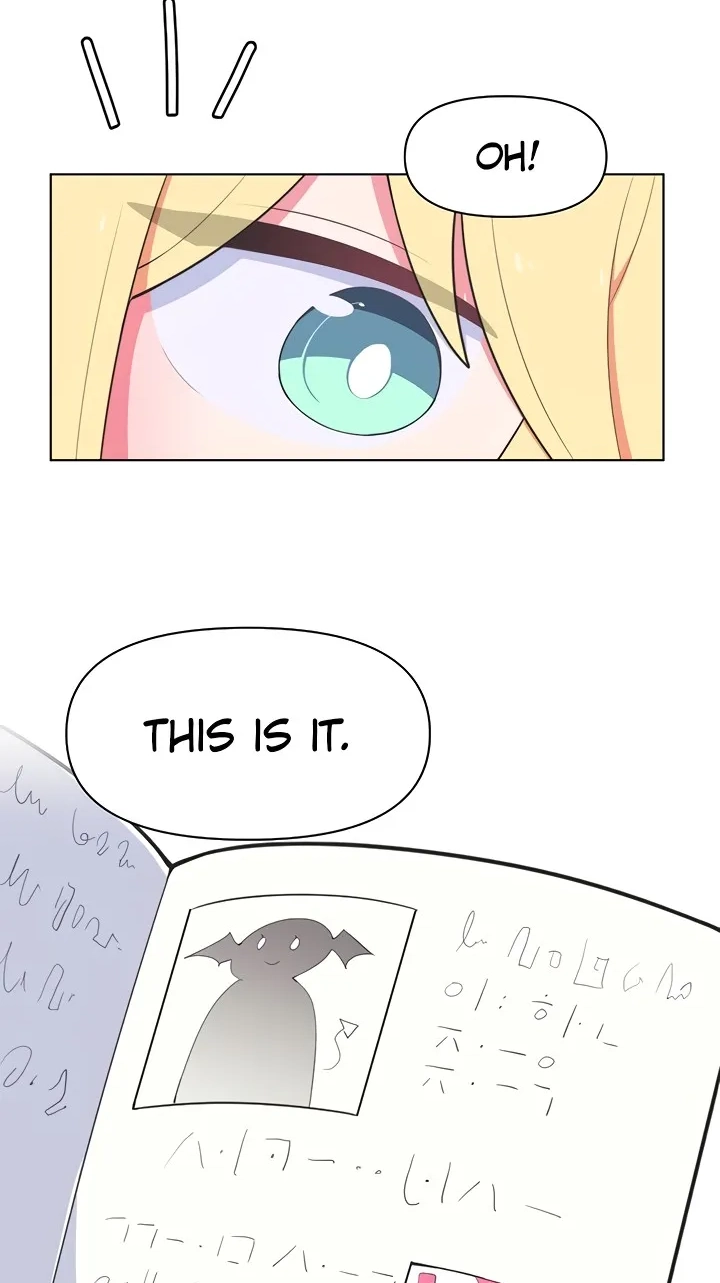 How to Make Love in a Fantasy World Chapter 29 - Page 28