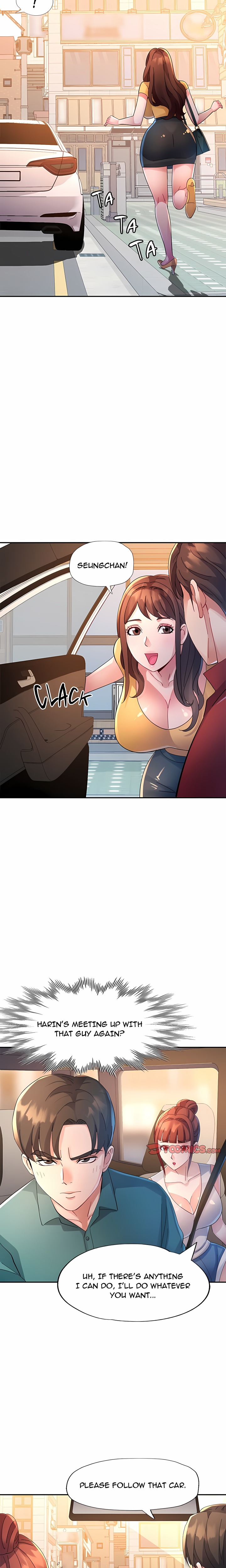 Intimate Tutoring Chapter 12 - Page 19