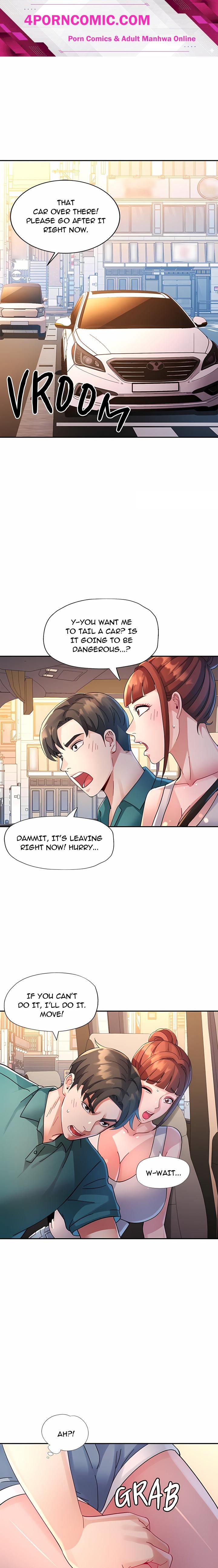 Intimate Tutoring Chapter 13 - Page 1