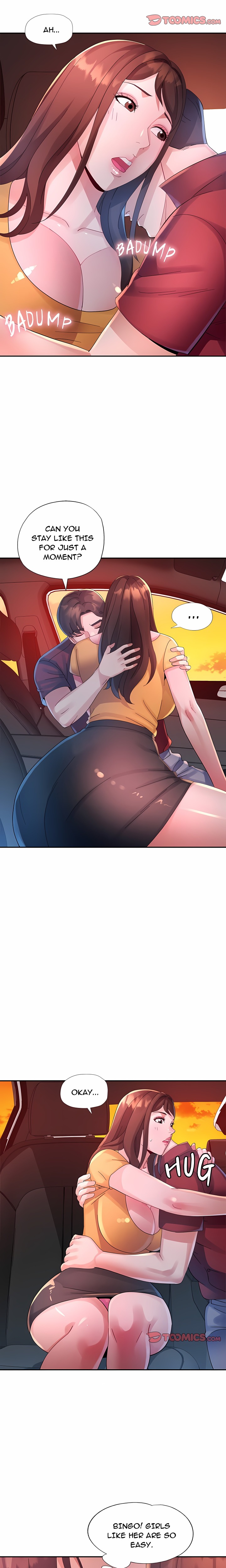 Intimate Tutoring Chapter 13 - Page 13