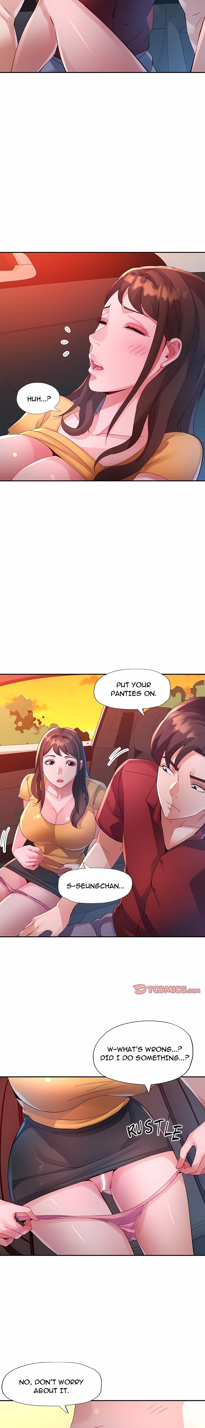 Intimate Tutoring Chapter 14 - Page 14