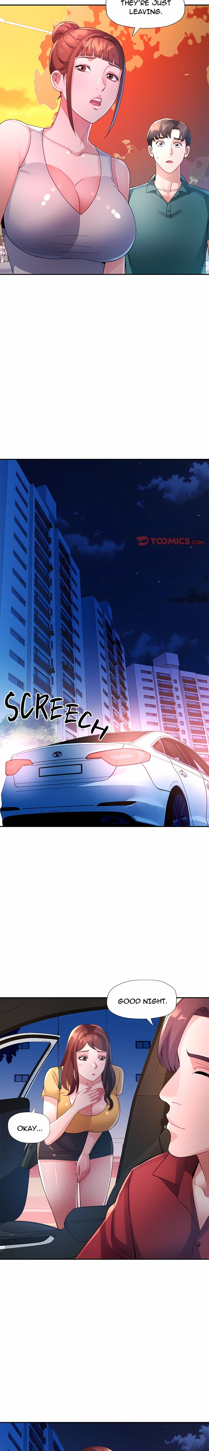 Intimate Tutoring Chapter 14 - Page 16