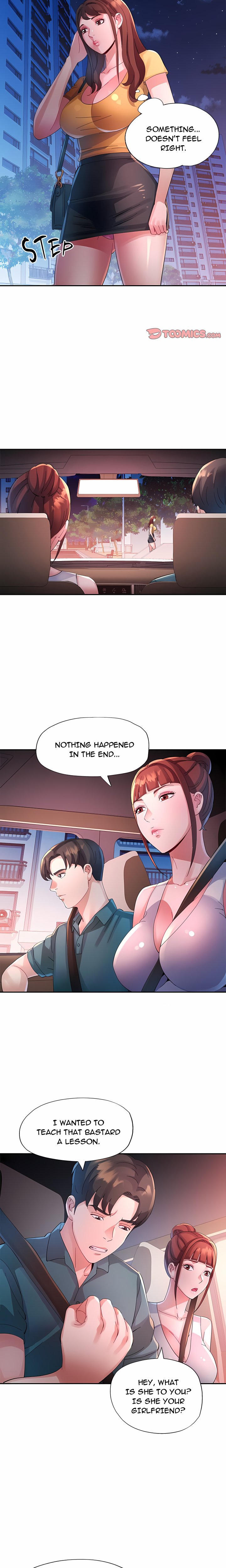 Intimate Tutoring Chapter 14 - Page 17