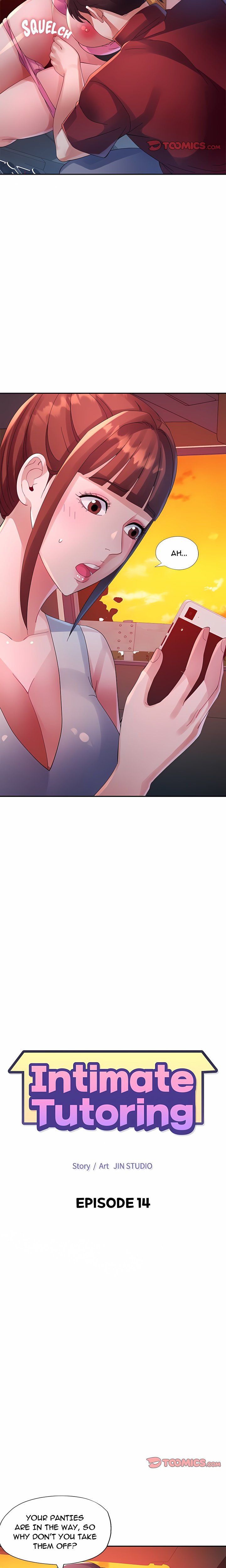 Intimate Tutoring Chapter 14 - Page 2