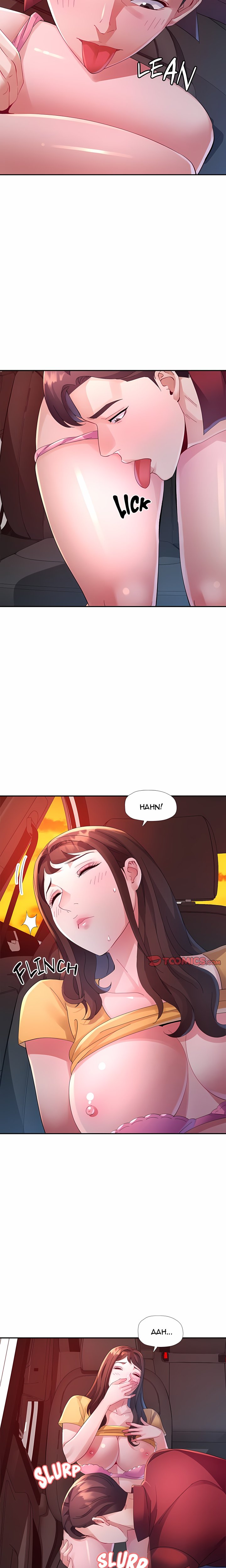 Intimate Tutoring Chapter 14 - Page 4
