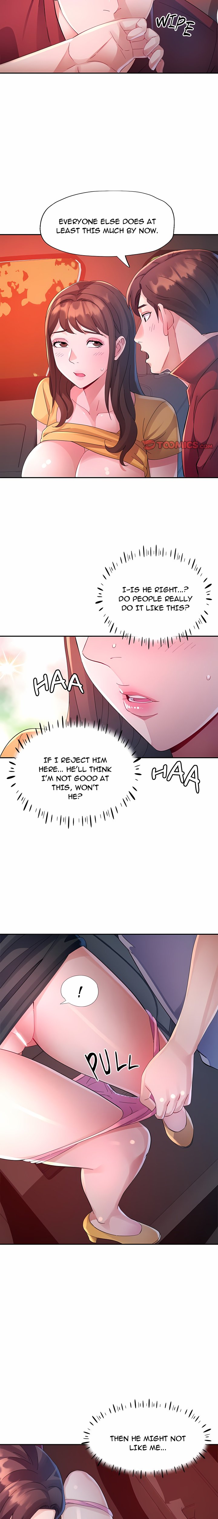 Intimate Tutoring Chapter 14 - Page 6