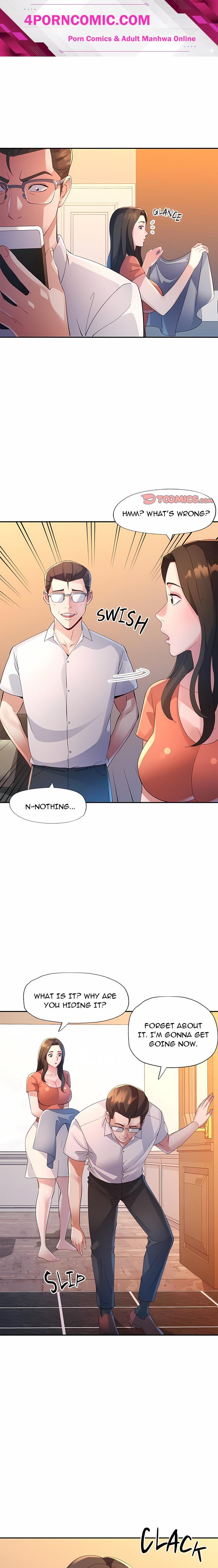 Intimate Tutoring Chapter 16 - Page 1