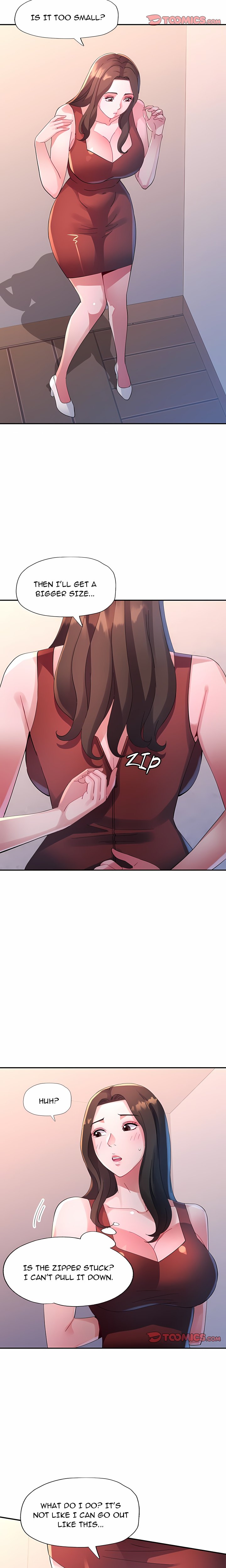Intimate Tutoring Chapter 16 - Page 13