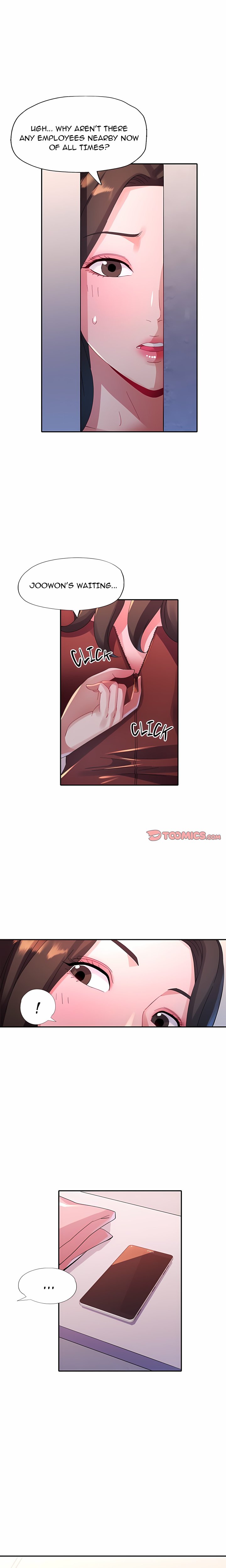 Intimate Tutoring Chapter 16 - Page 15