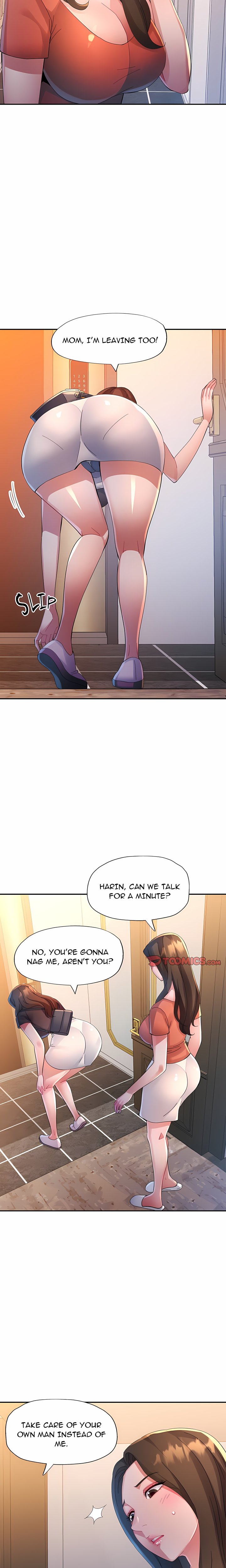 Intimate Tutoring Chapter 16 - Page 4