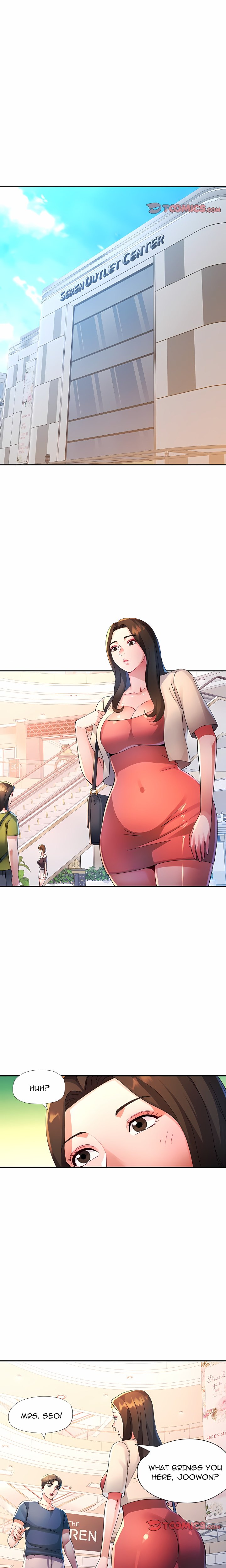 Intimate Tutoring Chapter 16 - Page 7