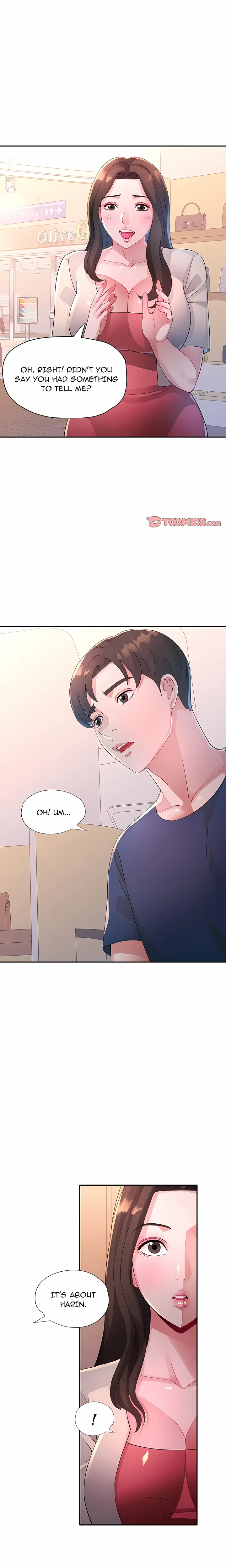 Intimate Tutoring Chapter 17 - Page 11