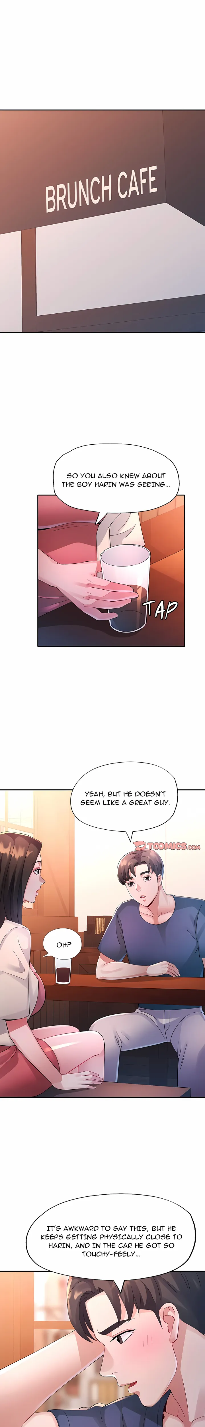 Intimate Tutoring Chapter 17 - Page 12
