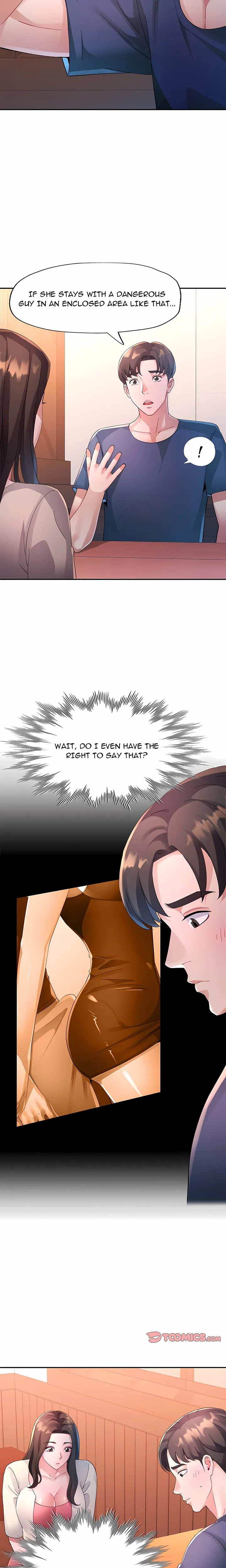 Intimate Tutoring Chapter 17 - Page 13