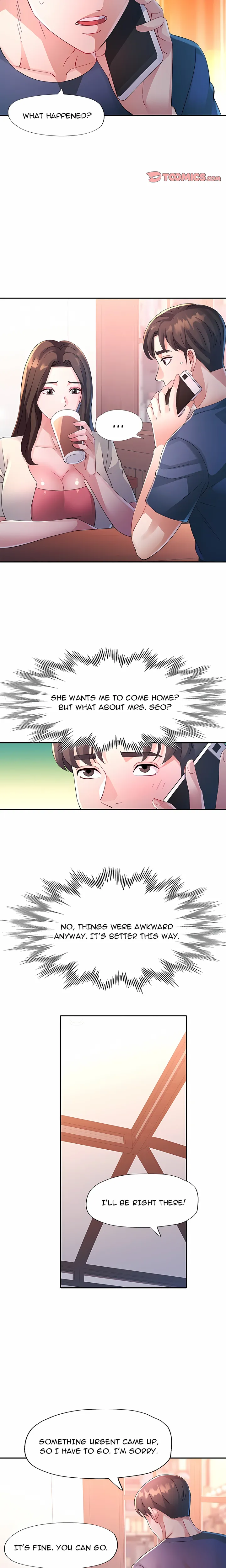Intimate Tutoring Chapter 17 - Page 15