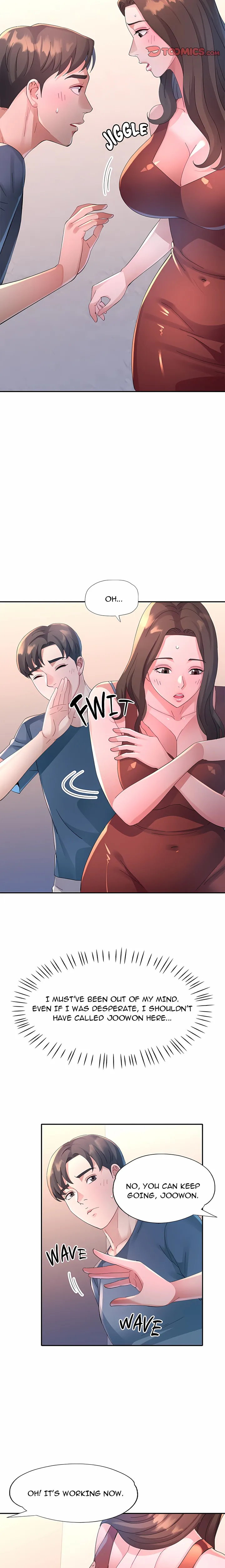 Intimate Tutoring Chapter 17 - Page 5