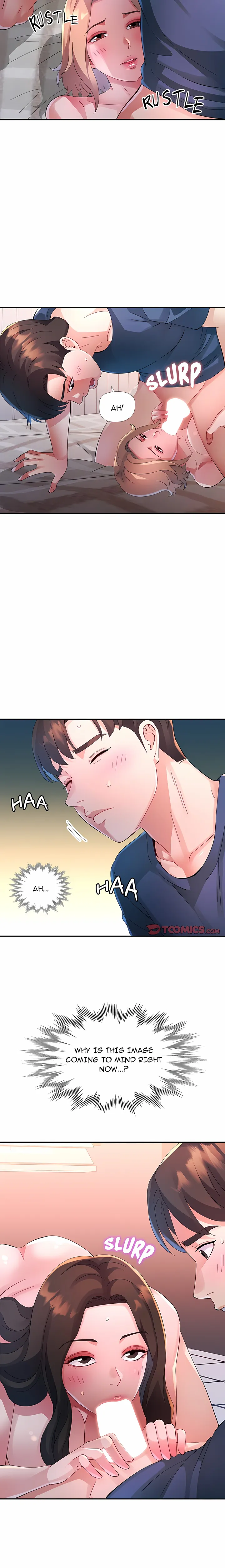 Intimate Tutoring Chapter 18 - Page 12