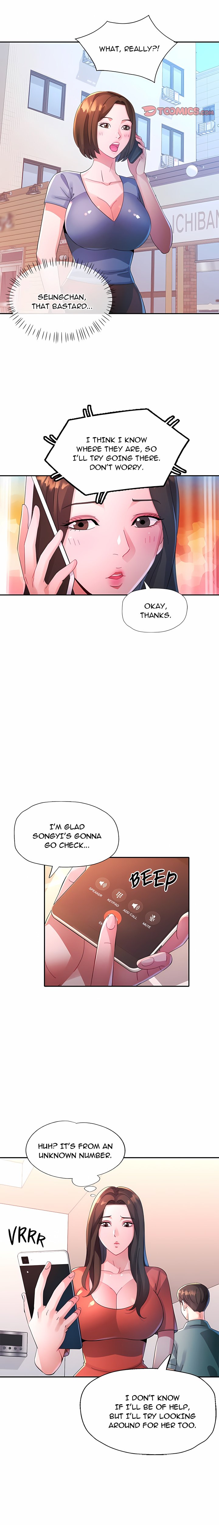 Intimate Tutoring Chapter 19 - Page 10